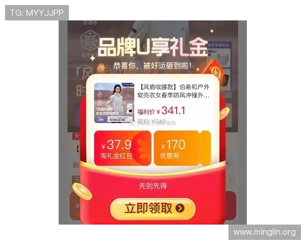 PA真人娱乐官网最新优惠活动不断，丰富奖励等你来领取