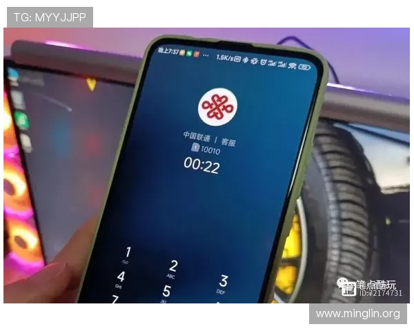国际真人手机安装FAQ解答帮助新手用户轻松解决遇到的问题