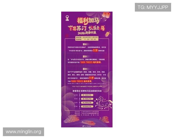 欧博在线官网全面介绍与最新优惠活动推荐 欧博在线官网全面介绍与最新优惠活动推荐