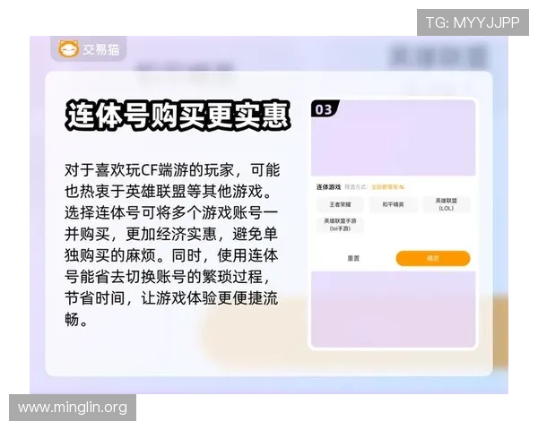 开云九游娱乐集团官网安全保障措施详解,确保玩家账号信息与资金安全无忧 开云九游娱乐集团官网安全保障措施详解,确保玩家账号信息与资金安全无忧