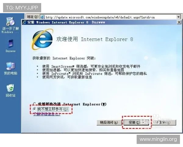 欧博官网娱乐安全保障措施全面升级,保障玩家账号与资金安全 欧博官网娱乐安全保障措施全面升级,保障玩家账号与资金安全