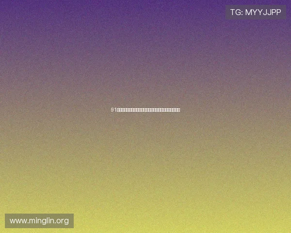 91娱乐城世界杯赛后总结分析比赛结果与球队表现的深度解读